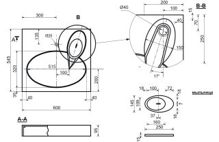 Раковина над стиральной машиной Эстет Lea silk ФР-00014907 60см белый